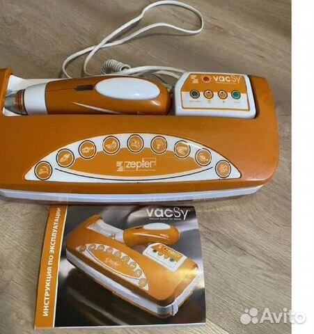 Вакуумный упаковщик Zepter