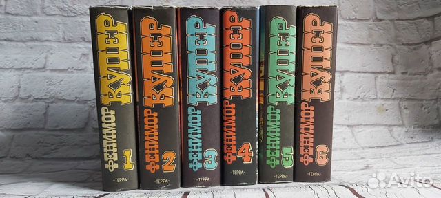 Фенимор Купер собрание сочинений