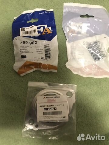 Запчасти глушителя Мицубиси