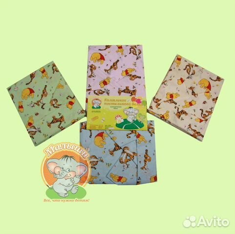 Детское постельное белье, комплект из 3х предметов