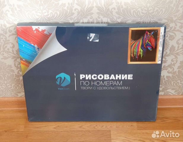 Рисование, картина по номерам