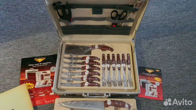 Набор для барбекю в кейсе