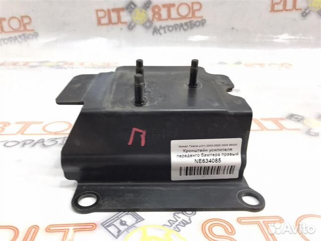 Кронштейн усилителя переденго бампера правый Niss