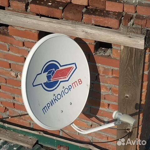 Триколор тв