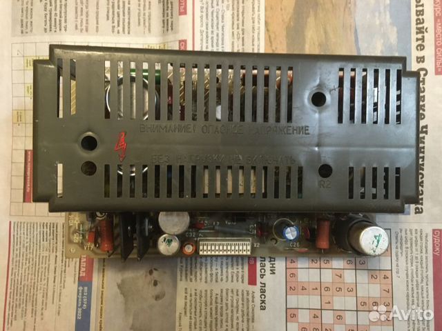 Блок питания мп-3-3 мсп-405 синтезатор напряжений