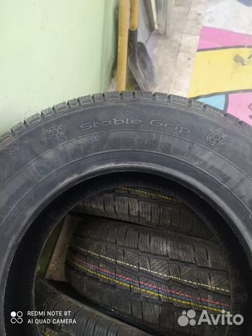 Sunfull 215/70 R15C