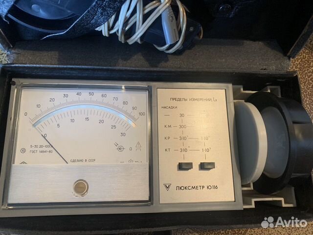 Люксметр ю116