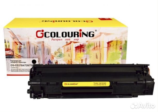 CE278A / 728 / 726 CG Совместимый тонер-картридж Colouring