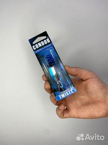 Блесна зимняя серебристо-синяя