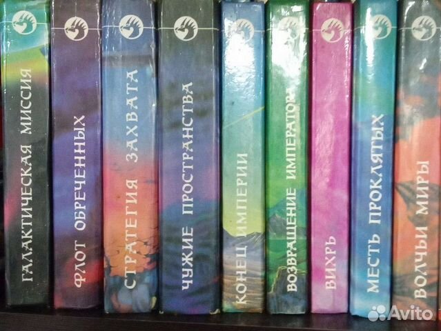 Фантастический боевик