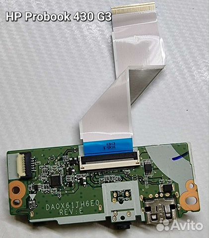 Запчасти для HP Probook 430 G3