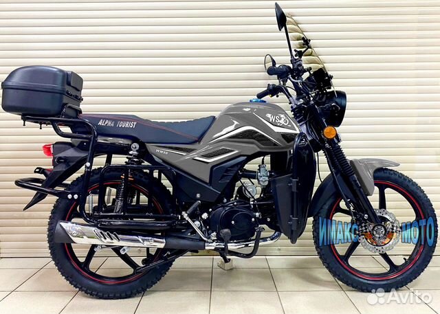 Мопед Alpha Турист дв. 110 см3 (S2) серый