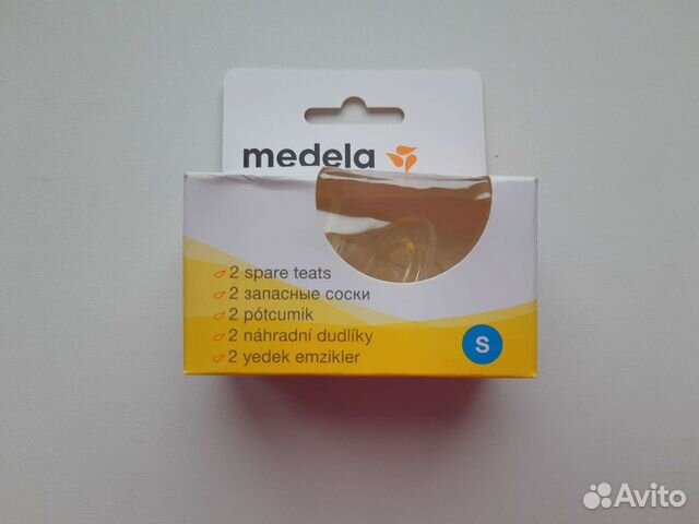 Соски для бутылочек Medela