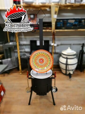 Комплект: Печь с зольником+казан+ляган+аксессуары