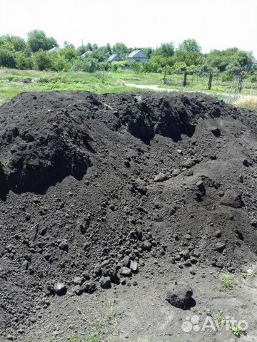 Земля, чернозем