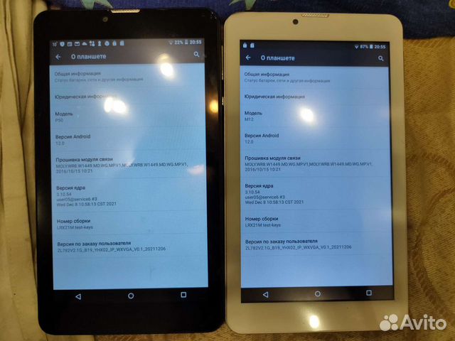 2 новых планшета р50 и м12 китай