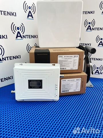Комплект усиления сотового сигнала GSM/3G/4G 60dBi