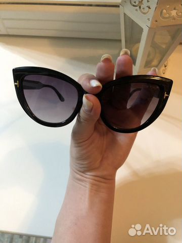 Солнцезащитные очки