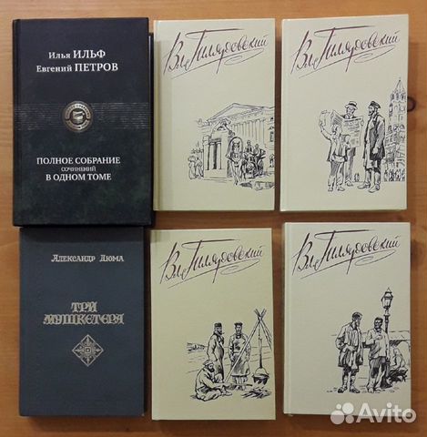 Книги История Высоцкий Культура