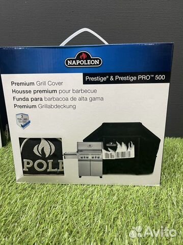 Чехол для гриля Napoleon Prestige PRO 500