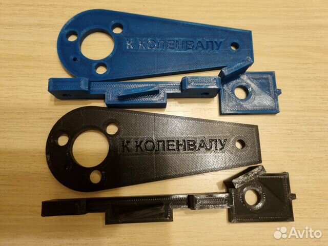 Кондукторы для замены ремня грм Fiat 1.4 1.2