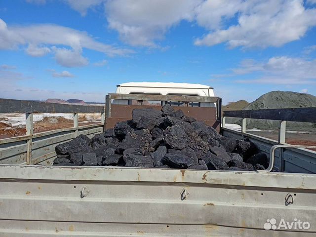 Уголь в мешках.Уголь навалом.Дрова