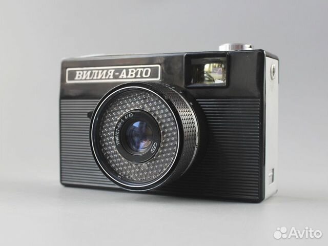 Фотоаппарат Вилия-Авто kit Триплет-69-3