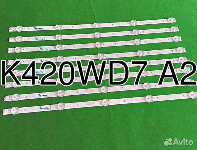 Led подсветка 4708-K420WD-A3213K01 8 х 5 Led