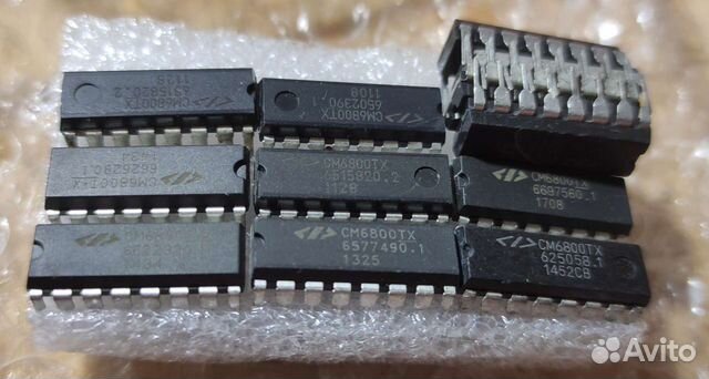 Разбор всякого мусора