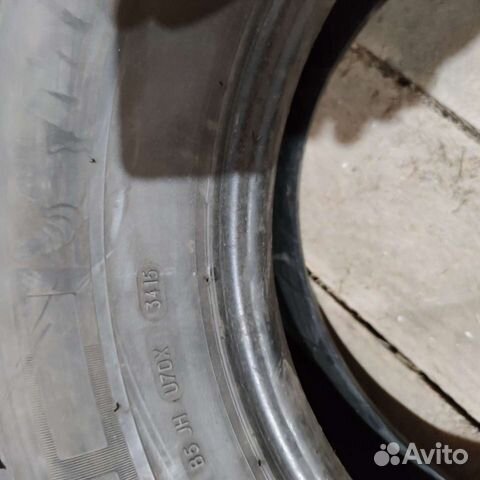 Michelin 225/75 R16C