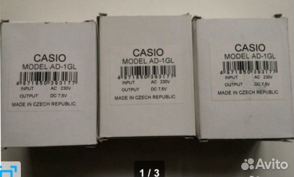 Адаптер для синтезатора AD-1 7,5V