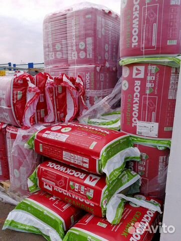 Утеплитель rockwool