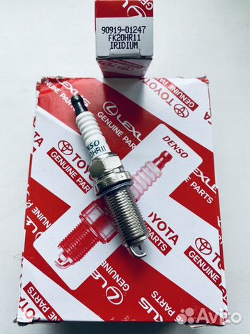 Свечи зажигания toyota (комплект)