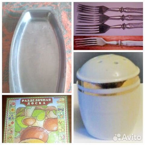 Кухонные принадлежности разные