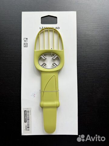 Лэттскалад IKEA нож для авокадо