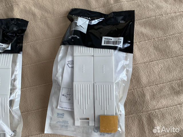 Фиксатор для дверей IKEA