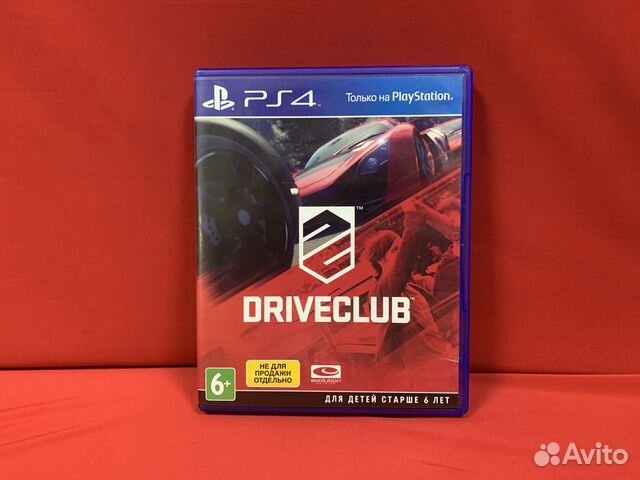 Driveclub ps4