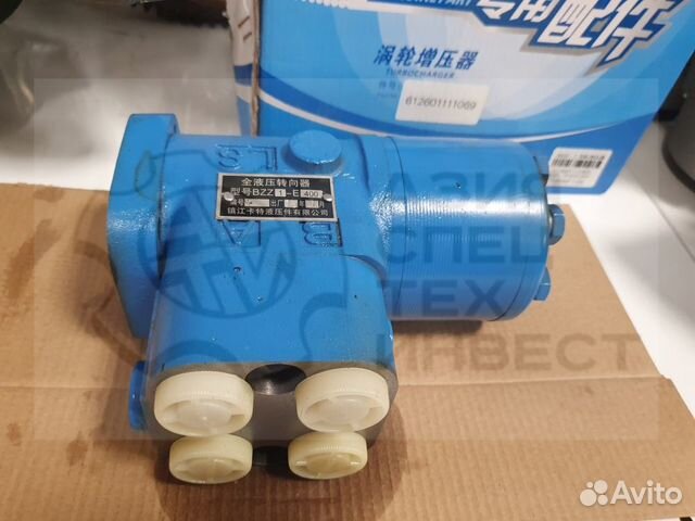 Насос дозатор рулевого управления / гидрораспредел