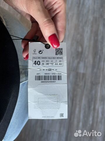 Джинсы zara новые