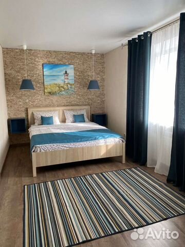 

2-к. квартира, 47 м², 3 кровати