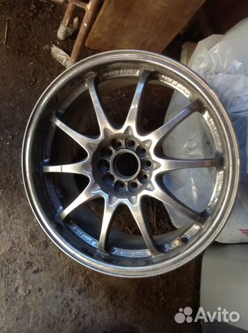 Rays ce28n r17