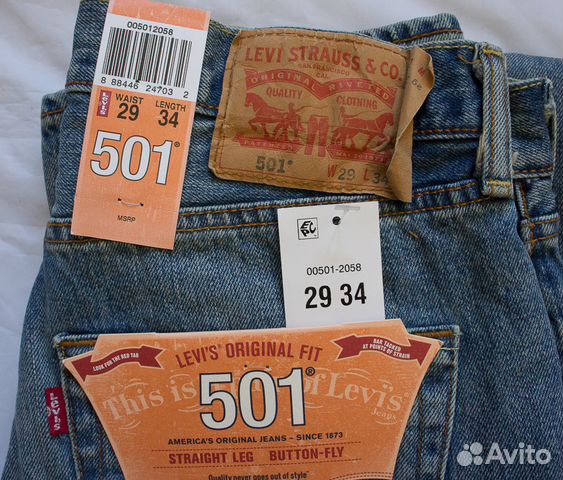 levis 501 29 x 34