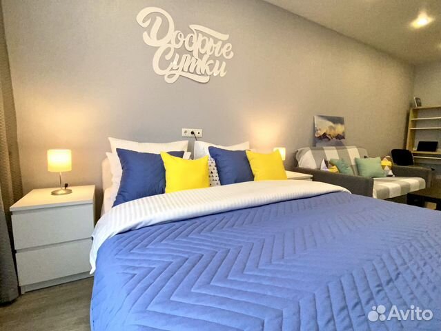 

1-к. квартира, 41 м², 2 кровати