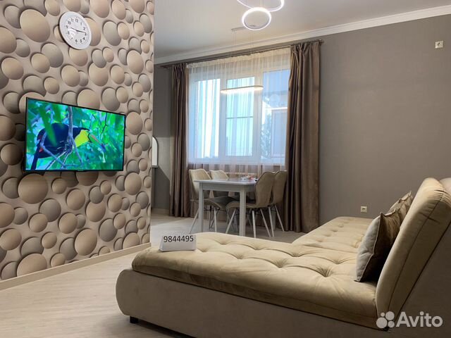 

2-к. квартира, 44 м², 2 кровати