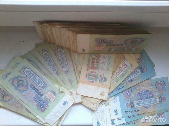 Продам монеты и бумажные деньги СССР Продам монеты и бумажные деньги СССР