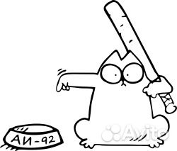 Виниловые наклейки на авто