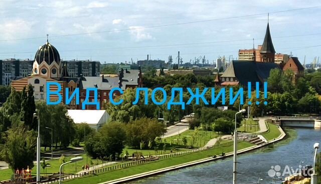 

1-к. квартира, 34 м², 1 кровать