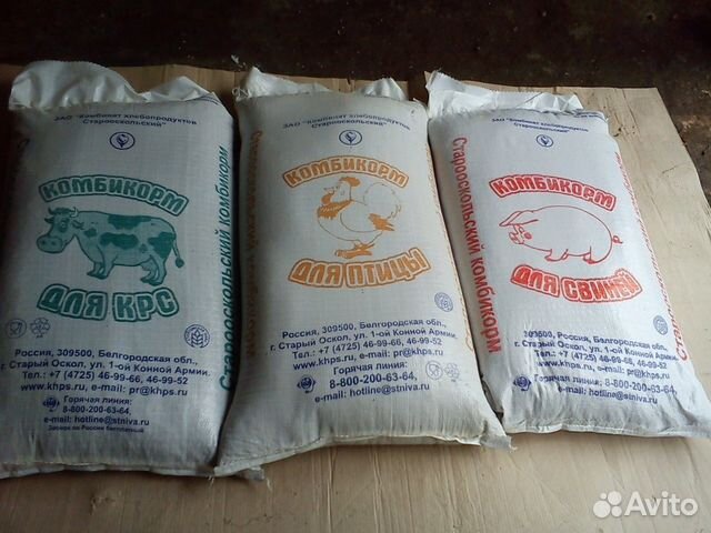 Комбикорм, зерно, отруби купить на Зозу.ру - фотография № 1