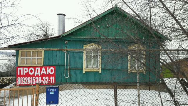 Дома в залегощи. Посёлок городского типа Залегощь. Залегощь посёлки городского типа Орловской области. Залегощь дома. Дом сад огород в Залегощенском районе.