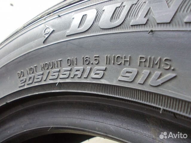 205/55/16 Dunlop Direzza DZ101